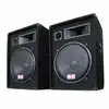 Auna 2x PW-1522 3-Way Box 1600W Hangfalpár [2012.06.20. 15:13]
