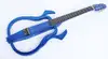 MPM instrument Silent Electro Acoustic klassische Gitarre [January 19, 2017, 11:44 am]