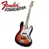 Starcaster  Bass guitar [December 9, 2013, 6:09 pm]