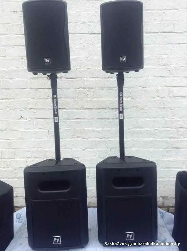 Electro Voice Ev Sb 122Ev Zx1 Hangfalpár