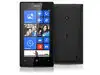 Nokia Lumia 520 Egyéb [2014.06.06. 15:43]