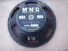 MNC Eclipse II. 250W Speaker [January 4, 2015, 4:07 am]