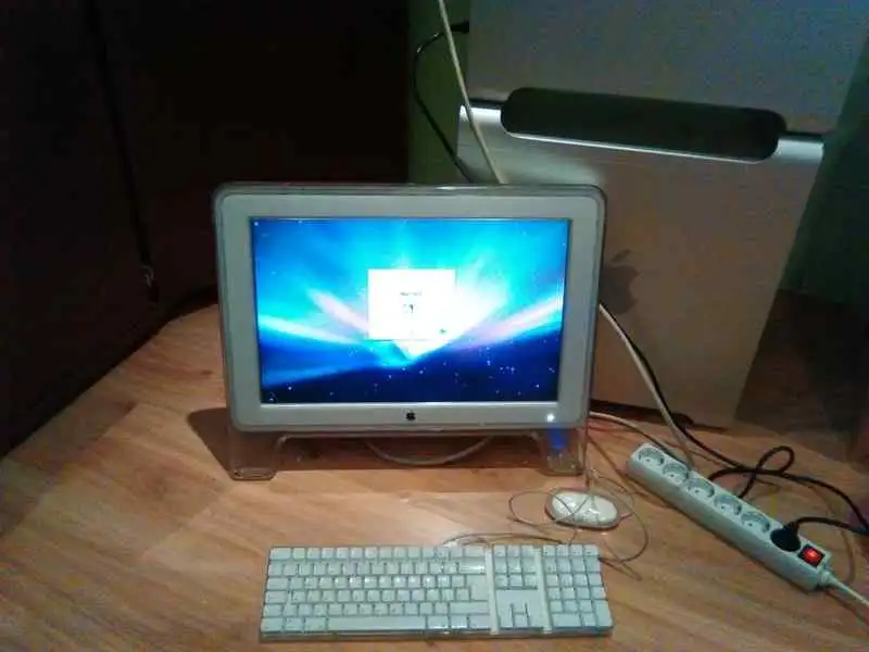 Apple Power Mac G5 Stúdióhangkártya