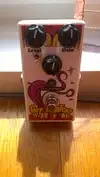 S. L. Amps Got a match Pedal [April 17, 2016, 12:37 pm]