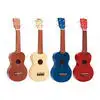 Mahalo MK1 Ukulele [2016.04.20. 09:25]