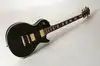 Marquis LP Lead guitar [April 25, 2016, 6:09 pm]