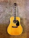 Antonara 1976 Lawsuit Japan Vintage Akustikgitarre [January 15, 2017, 7:47 pm]