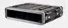 2U Rack Rack doboz [2017.02.20. 11:18]