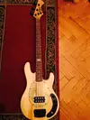 Bigson MM Bass guitar [July 26, 2017, 1:16 am]