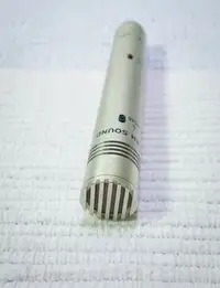 RHSOUND Kismembrános Studiomikrofon [August 28, 2020, 11:32 am]