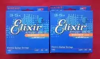 Elixír 10-46 Húrkészlet [2018.10.09. 19:13]