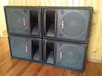 D.A.S. Audio Pf-012 Par de altavoces [January 16, 2019, 5:28 pm]