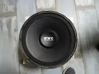 MNC New Orleans 34112 Speaker [May 5, 2021, 7:36 pm]
