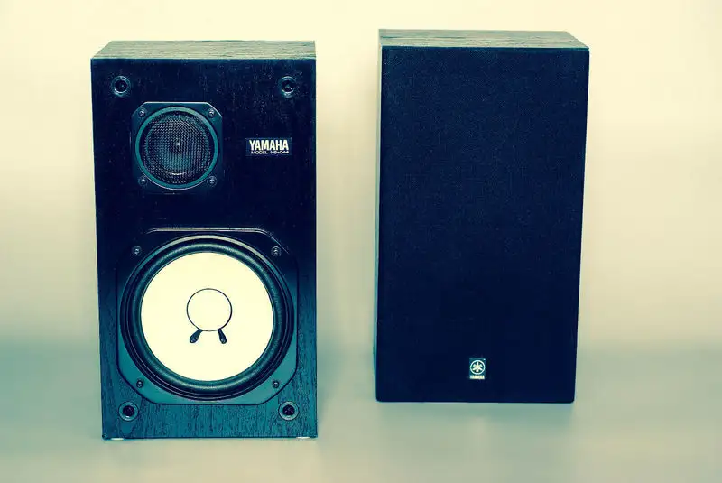 YAMAHA NS-044 Studio speaker