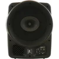 Elder Audio RA 12 Active speaker [February 24, 2021, 12:37 pm]