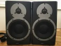 Dynaudio BM5A Aktiver Lautsprecher [May 29, 2021, 4:09 pm]