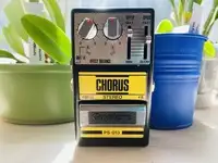 Guyatone PS 013 Stereo Chorus Analogový chorus [August 22, 2021, 7:38 pm]