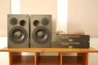 Dynaudio BM15 + Bryston kombó Passiver Monitor [November 15, 2021, 3:56 pm]