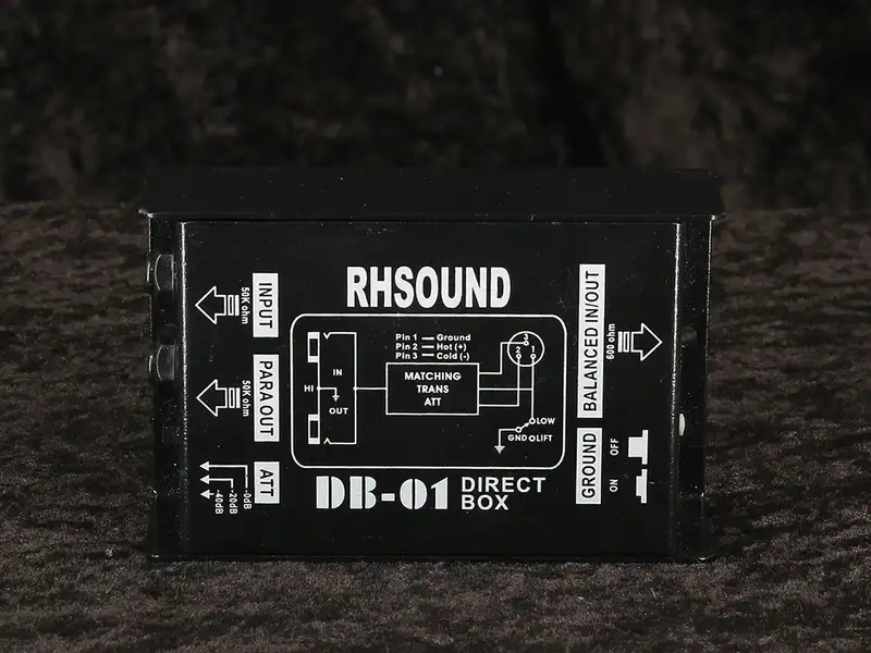 RH Sound Passive Direct Box DB-01 Di-box