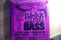 Ernie Ball 55-110 Power Slinky Húrkészlet [2024.05.26. 21:25]