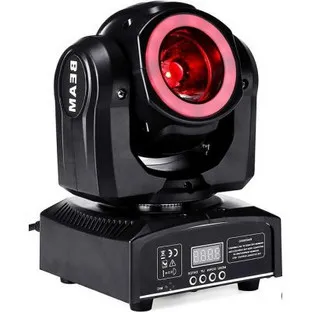 FTS  Beam Robot Lamp