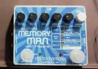 Electro Harmonix EHX Stereo Memory Man with Hazarai