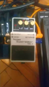 BOSS Noise suppressor