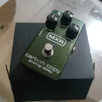 MXR Carbon Copy