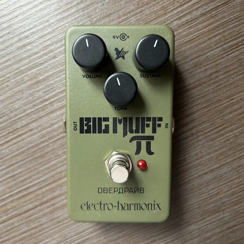Electro-Harmonix Big Muff Green Russian Distrotion