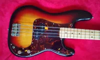 YAMAHA PB450 Pulser Bass Japan