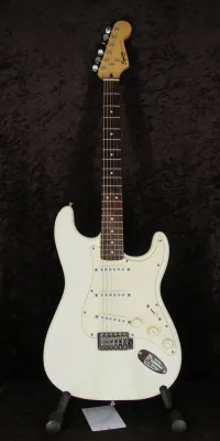 Squier Bullet Strat