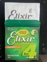 Elixir 14077 Elixir 14077