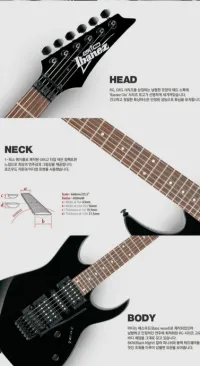 Ibanez GRG270B Electric guitar - BaKi001 [Today, 10:23 am]