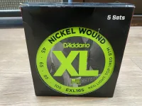 DAddario EXL165 5db-os pack DAddario EXL165 5db-os pack