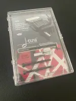 EVH D-Tuna EVH D-Tuna