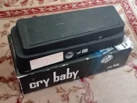 Dunlop Cry Baby GCB-95 Wah pedál - Classical User [Ma, 07:02]