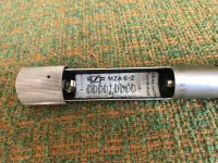 Sennheiser MKH 815T Puskamikrofon - Tóth Péter [Ma, 13:17]