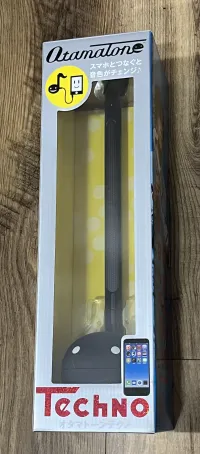 - Otamatone Techno - Otamatone Techno