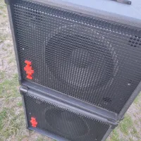 HH Is112 Hangfalpár - GLaszló [Ma, 05:11]