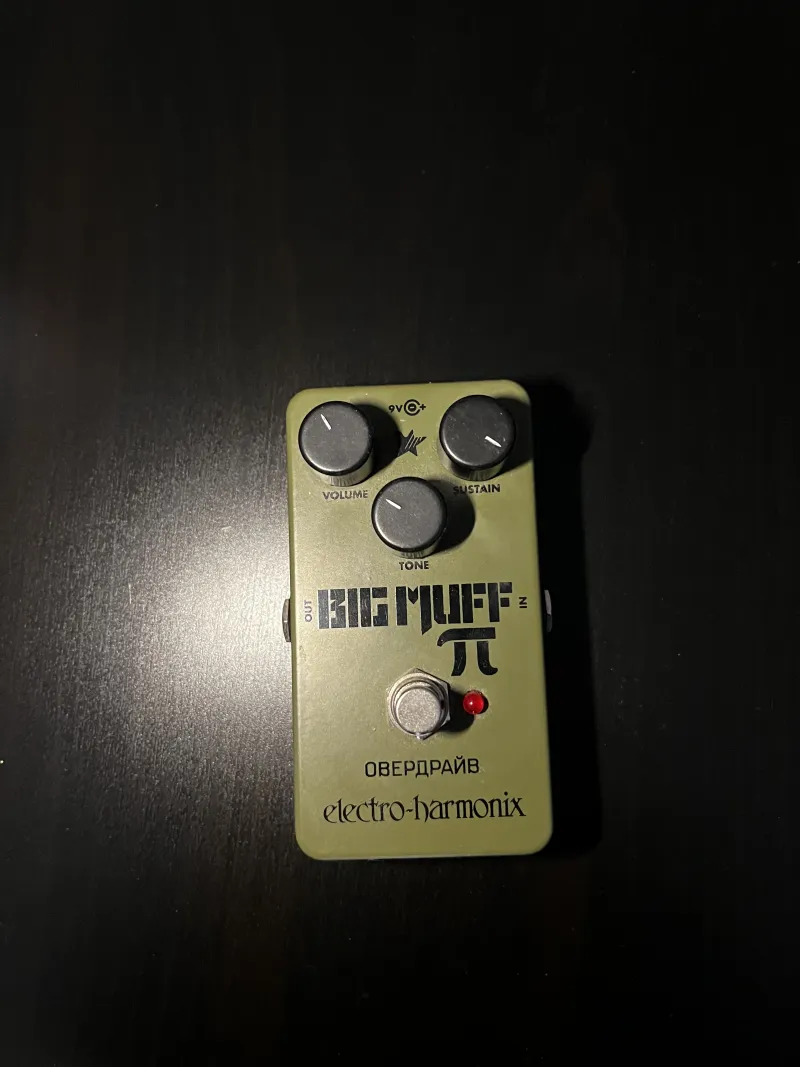 Electro-Harmonix Big Muff Green Russian Fuzz