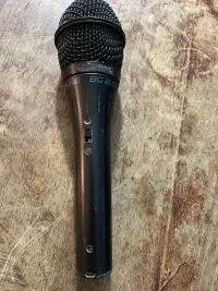 Shure BG 2.0