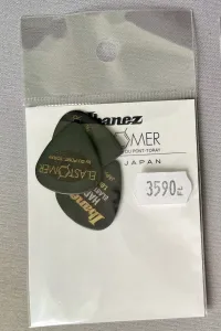 Ibanez Elastometer Guitar picks - Kálcza Tamás [Today, 10:38 am]