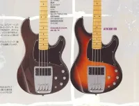 Ibanez ATK Basgitara - István Zs [Yesterday, 3:30 pm]