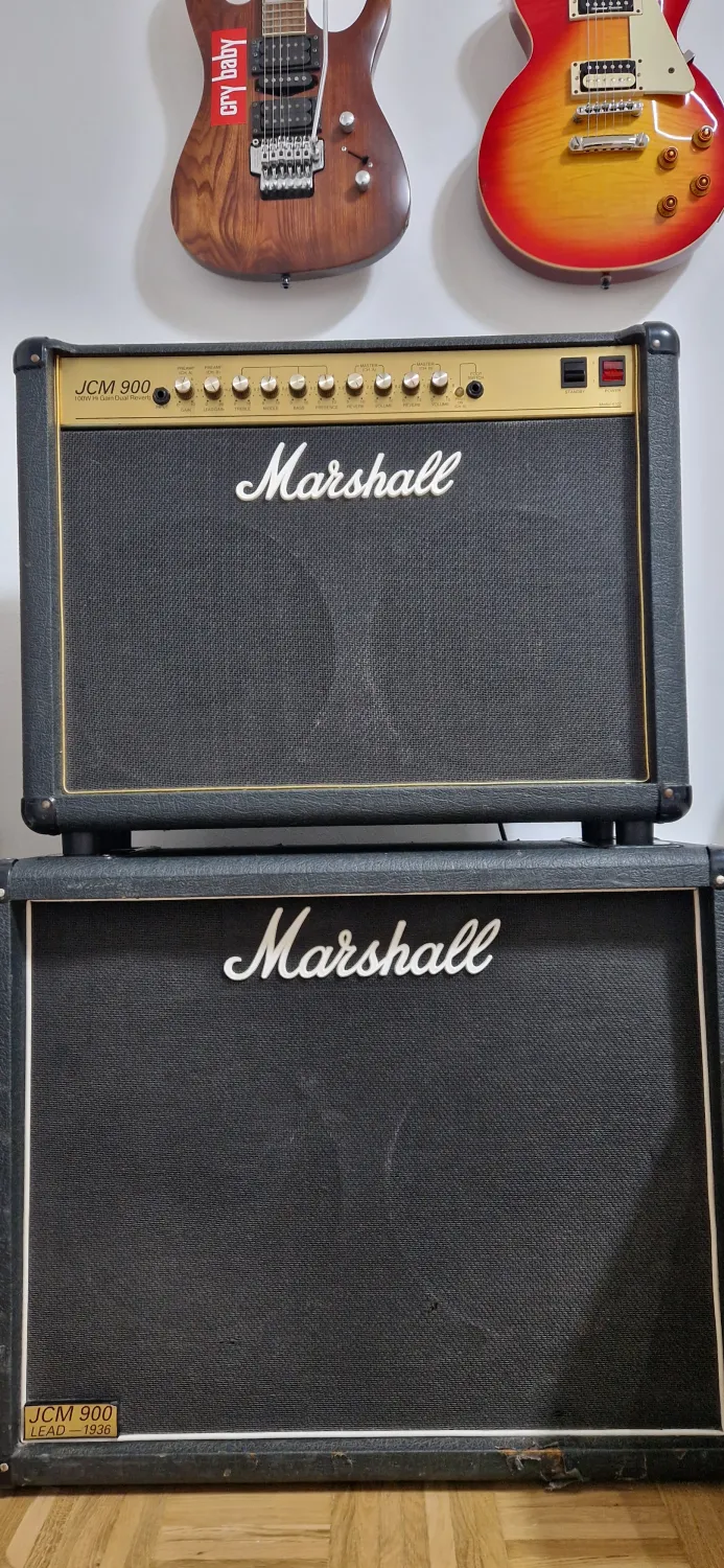 Marshall JCM 900 Hi Gain Dual Reverb Csöves gitárkombó