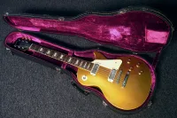 Gibson Les Paul - 1970 Electric guitar - guitar magic [Today, 5:52 pm]