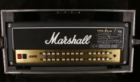 Marshall JVM 410H konténerrel