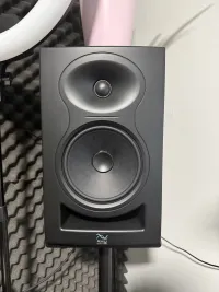 Kali Audio Lp-6 Aktive Monitore - Keresztfalvi Bence [Today, 10:37 am]