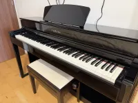 YAMAHA CLP 535 PE Digitális zongora - stylerHUN [Tegnap, 15:50]