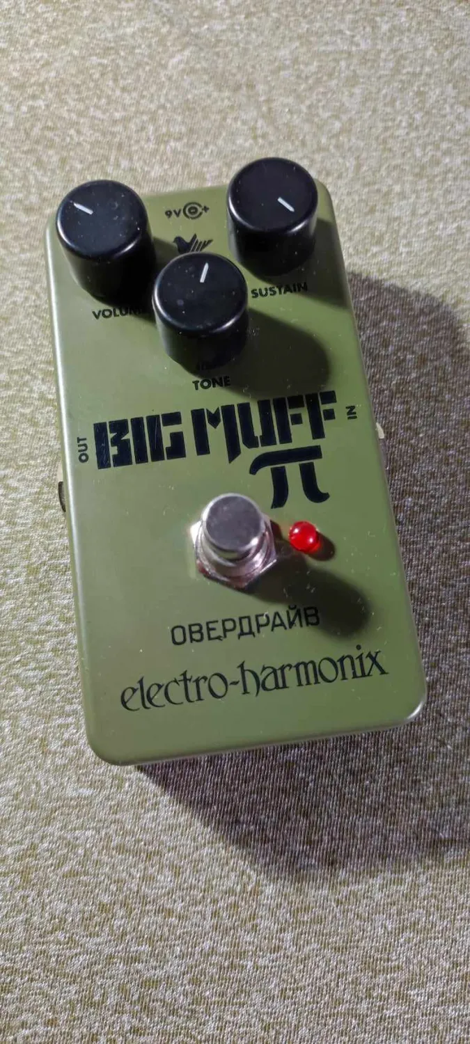 EHX Green Russian Big Muff Torzító