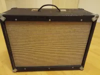 - 1x12 gitárláda Guitar cabinet speaker - kuszonoveny21 [August 7, 2024, 3:37 pm]